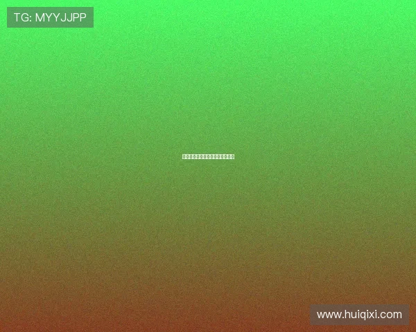 王碧琪：一颗冉冉升起的璀璨新星