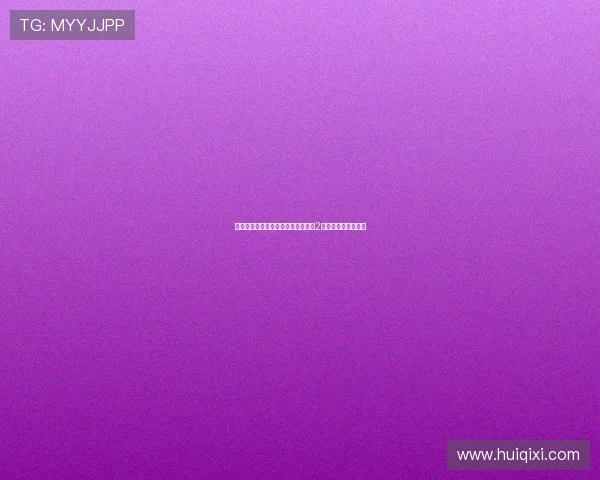 破案迷踪，智勇双全——《侦探成旭2》邀您再踏悬疑之旅